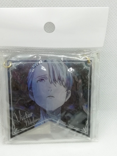 Imagen 3 de 4 de Llaveros Banderin Viktor Nikiforov Yuri On Ice Japon Anime