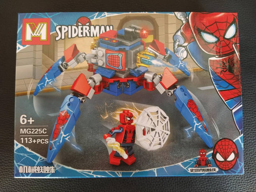 Lego Spider Man Coleccion 1 ( Caja 1)