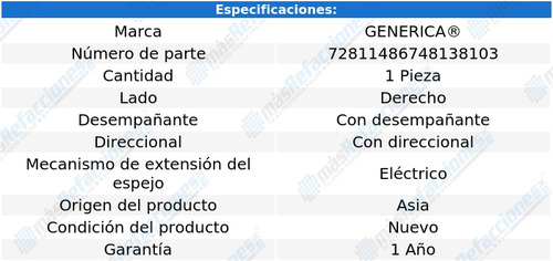 Espejo Derecho Elect C/desemp Focus De 2012 A 2014 Genérica
