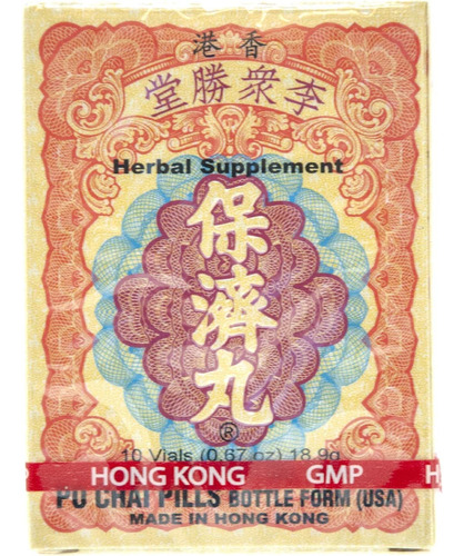 Suplemento De Ervas Li Chung Shing Tong Po Chai Pills (supor