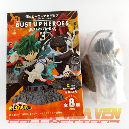 Imagen 2 de 9 de Boku No Hero Academia Bust Up Heroes - Aizawa Shouta