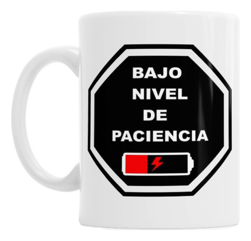 Taza De Ceramica Bajo Nivel De Paciencia Meme