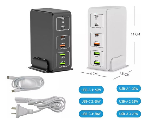 Estación Cargador 120w Alta Potencia Turbo Notebook Celular Negro