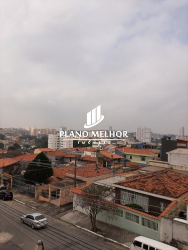 Imagem 25 de 30 de Apartamento Duplex À Venda Na Penha - Vila Santana Com 1 Dormitório Sendo Suíte, Sala E Cozinha E Quintal Grande - 51m² - Ad0017 - Ad0017
