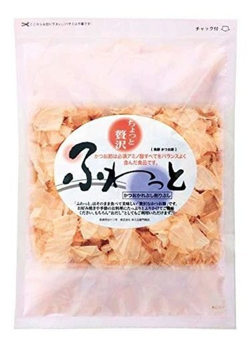 Premium 3 Year Lean Fermented Katsuobushi  Less-fa