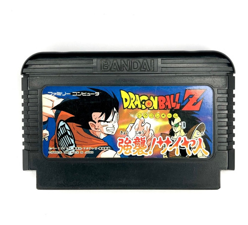 Dragon Ball Z - Juego Original Para Famicom Nintendo