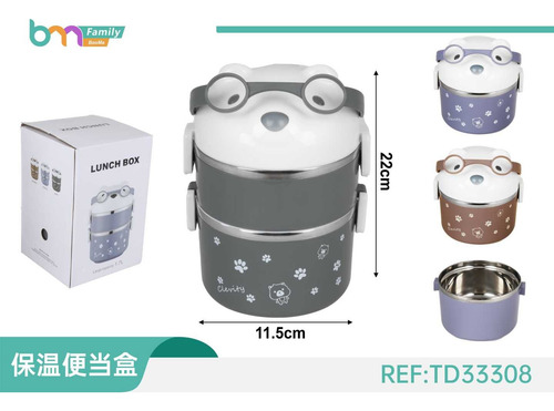 Lonchera Fiambrera Termo Tupper Térmico 1,7 Lts Figuras