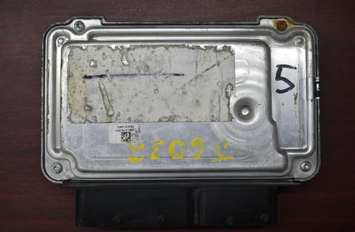 Computadora De Motor Bora 2.5l 07k906055ab (Usado)
