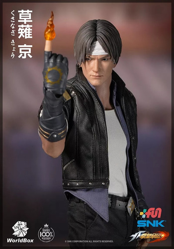 Boneco The King Of Fighters Iori Action Figure Terry 1/6 Kyo