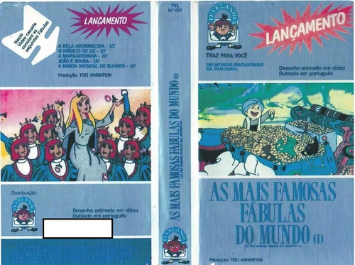 As Mais Famosas Fábulas Do Mundo - Dublado - Toei - Raro