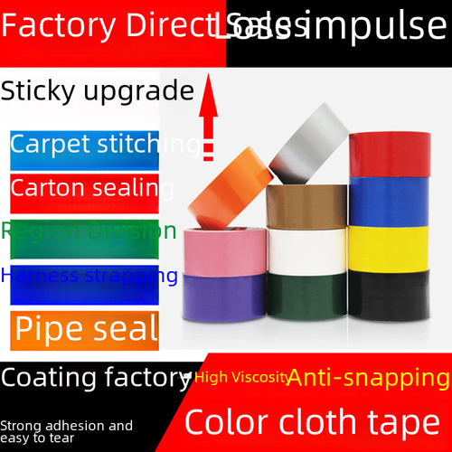 Add 5.0 Cm X 20 Metros, Roja, Cinta Adhesiva De Tela Colorid