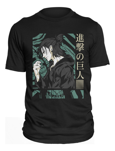 Playera Attack On Titan Shingeki No Kyojin Eren Anime