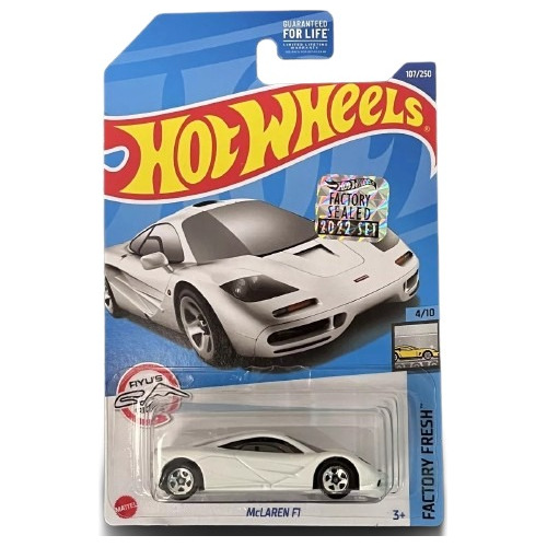 Hot Wheels Us Stores Exclusive Serie 2022 - A Escoger