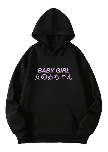 Sudadera Babygirl Moda Japonesa Asia 