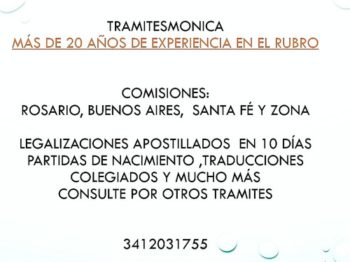 Imagen 5 de 5 de Comisionista, Rosario - Bs As - Santa Fe