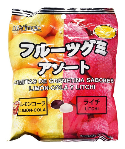 Imagen 6 de 7 de Paquete Para Niños Dulces Japoneses 20% Off