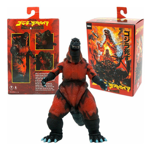 * Godzilla 1995 Burning Godzilla Movie Figura Modelo Juguete