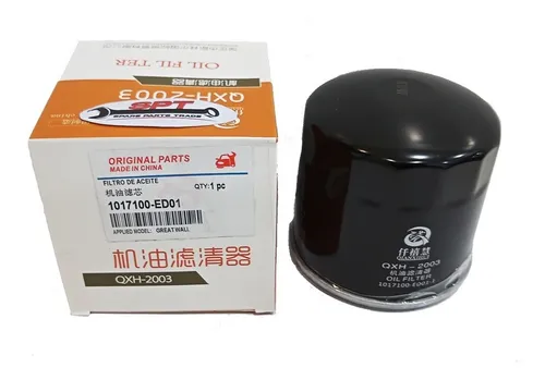 comprar Filtro De Aceite - Great Wall Hover H6 Diesel