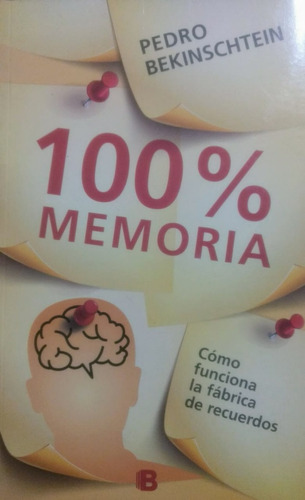 100 % Memoria   Como Funciona La Fabrica De Recuerdos