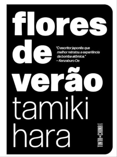 Flores De Verão, De Hara, Tamiki. Editora Tinta Da China Sp, Capa Mole Em Português