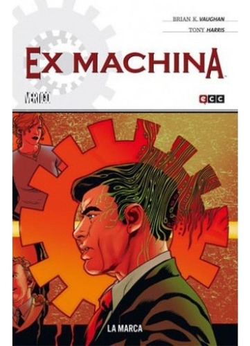 Ex Machina No. 2: La Marca