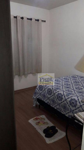 Imagem 8 de 10 de Apartamento Residencial À Venda, Jardim Nova Hortolândia I, Hortolândia. - Ap0765