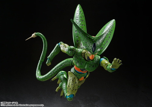 Cell First Form Figuarts Bandai Dragon Ball (Usado)