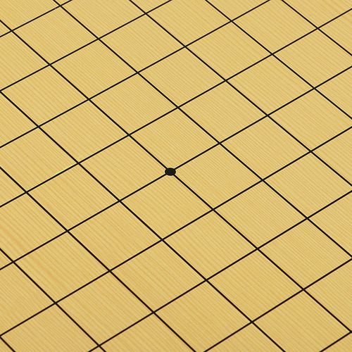 Xt Tablero De Chino Weiqi Go Tablero De Ajedrez Para Niños