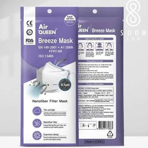 Cubrebocas Nano Mask Airqueen Coreano Reutilizable 10pz Shm