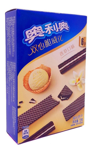 Galletitas Oreo Wafer Sabor Vainilla 72 Gr.