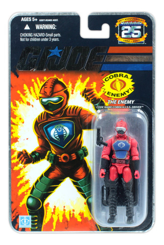 Gi Joe 25th Anniversary The Enemy Cobra Hiss Driver