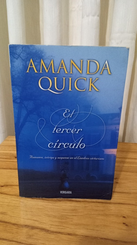 El Tercer Círculo - Amanda Quick