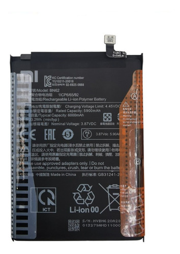 Bateria Xiaomi Bn62 Redmi Note 9 4g Version China Sellada