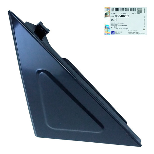 Imagen 2 de 6 de Tapa Externa Puerta Trasera Izquierda Optra Limited Desing