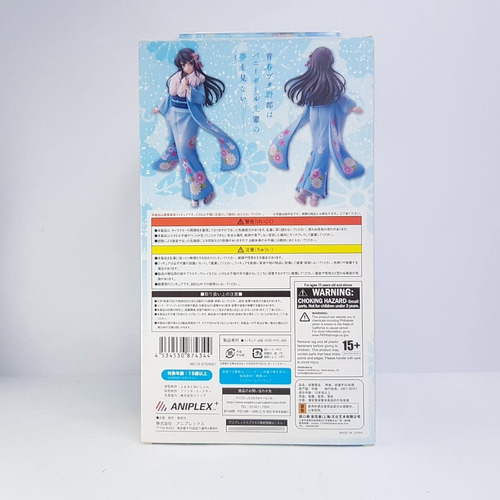 Mai Sakurajima Haregi Aniplex Exclusivo Bonus Original 10/10