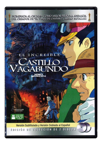 El Increible Castillo Vagabundo