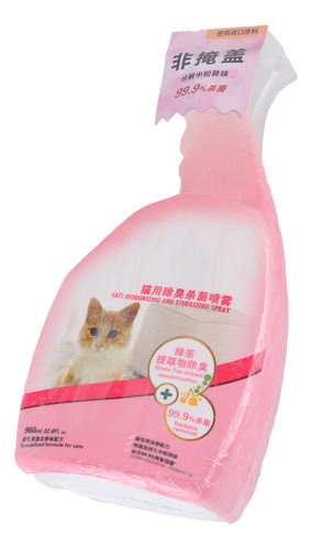 Quitamanchas Para Mascotas, 960 Ml, Desodorante De Orina Par