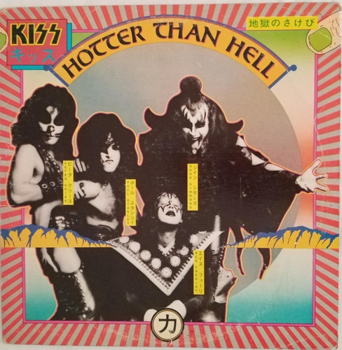 Vinilo Kiss Hotter Than Hell