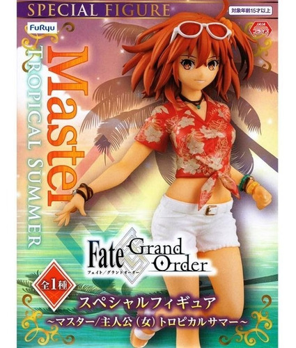 Figura  Fate Grand Order - Master Tropical Summer