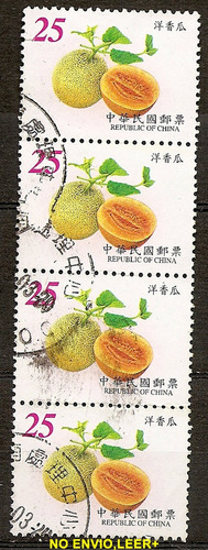 China República Formosa Taiwan Yv 3348 Bloquesito Año 2001 +