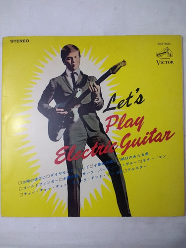 Disco Vinilo De ( Let,s Play Electric Guitar) Duanne Eddie 