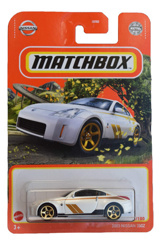 Matchbox 2003 Nissans 350z, [blanco] 75/100