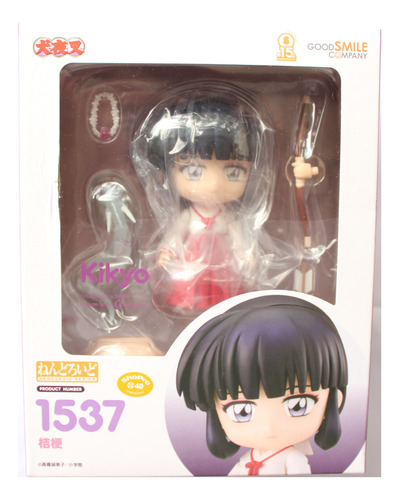 Nendoroid Inuyasha Kikyo