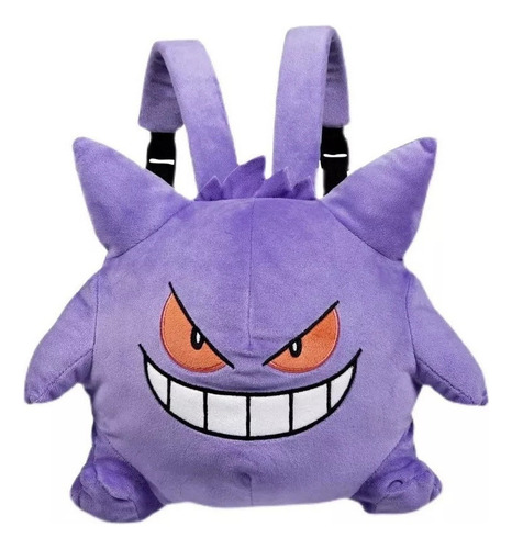 Mochila De Peluche Gengar Linda Y Creativa