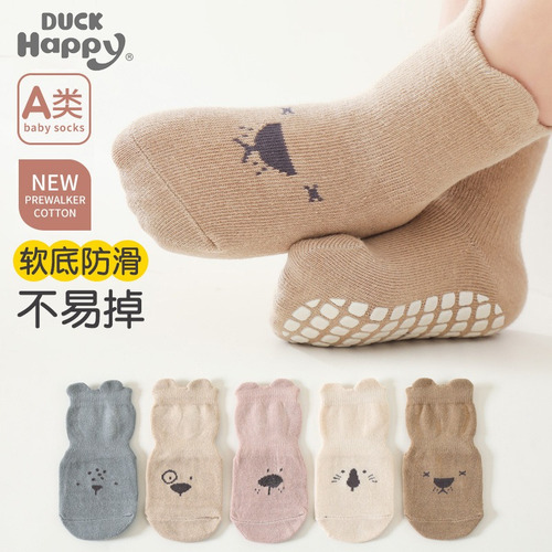 Calcetines Antiderrapantes Para Bebe Niños 5 Pares Algodón