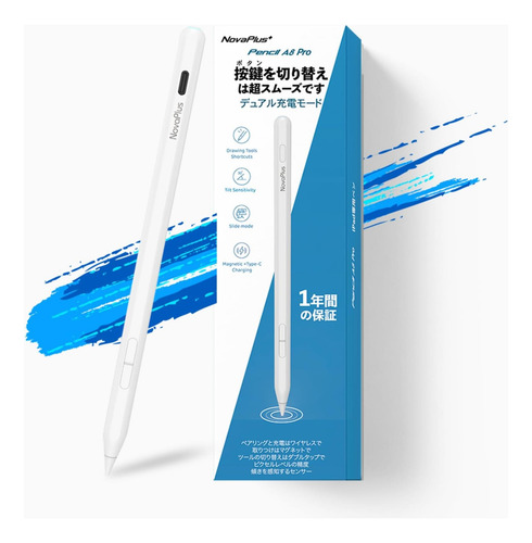 Novaplus A8 Pro iPad Stylus, Modos De Carga Dual Y Tipo C, Y