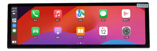 Dh1 Radio Estéreo Carplay Gps Fm Bmw Serie 2 F46 2016-2019