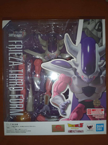 Nuevo Freezer Frieza Third Form Dragon Ball Z S H Figuarts