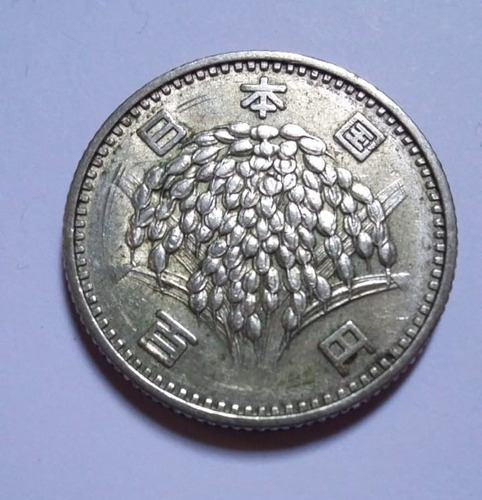 Moneda Japon Plata 100 Yenes 1965-billete Estampilla China