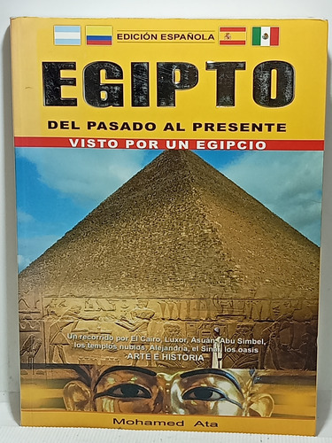 Egipto - Del Pasado Al Presente - Mohamed Ata - Historia 